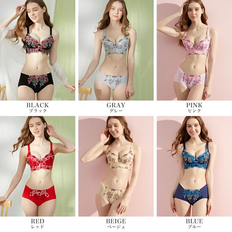 脇肉補正ブラジャー＆ショーツセットかわいいホックフルバック大きいサイズ下着メール便1送料無料2点以上購入で送料無料♪代引き不可【8月上旬-8月中旬頃発送予定】