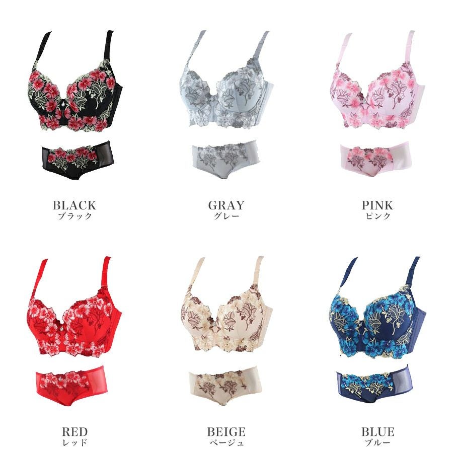 脇肉補正ブラジャー＆ショーツセットかわいいホックフルバック大きいサイズ下着メール便1送料無料2点以上購入で送料無料♪代引き不可【8月上旬-8月中旬頃発送予定】