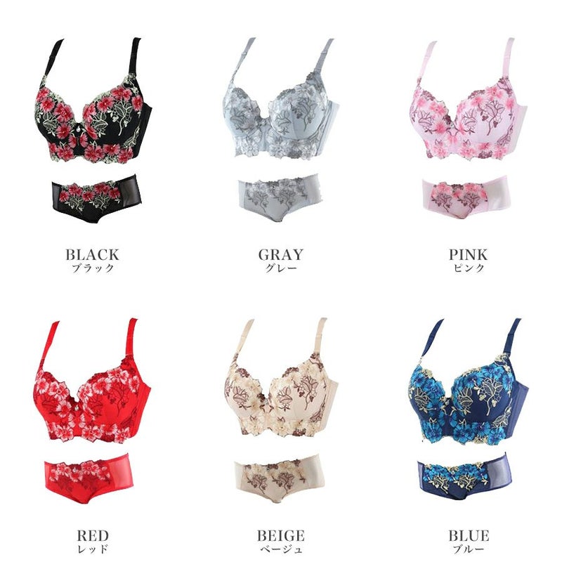 脇肉補正ブラジャー＆ショーツセットかわいいホックフルバック大きいサイズ下着メール便1送料無料2点以上購入で送料無料♪代引き不可【8月上旬-8月中旬頃発送予定】