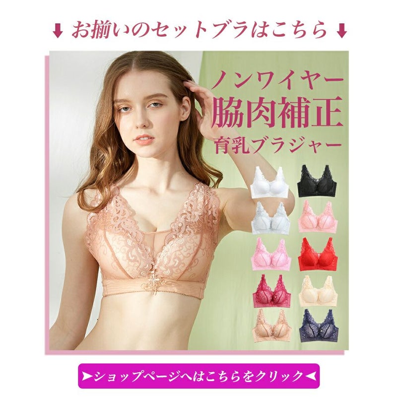 ショーツレディース総レース下着レースインナーシースルーセクシー可愛いセットショーツメール便送料無料