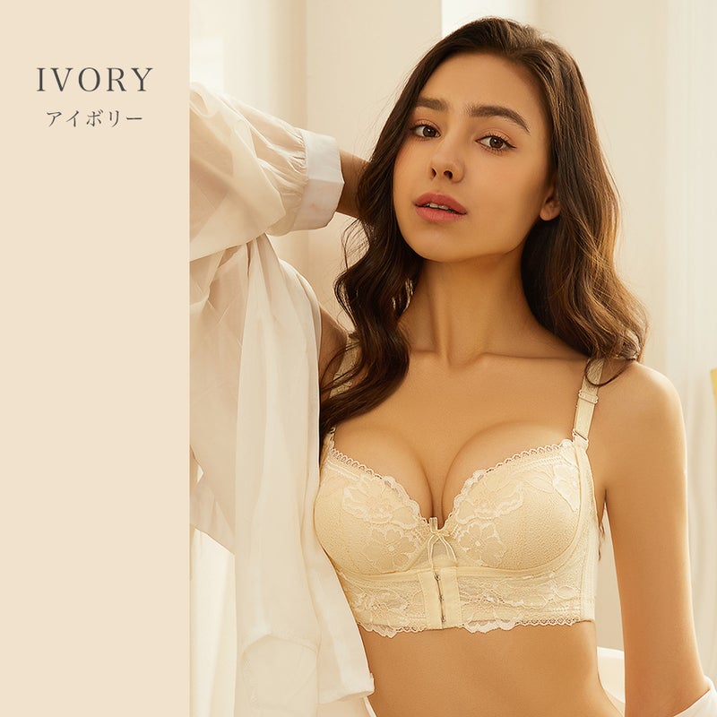 ブラジャーレディースフロントホック育乳脇高下着バストアップインナーメール便のみ送料無料2
