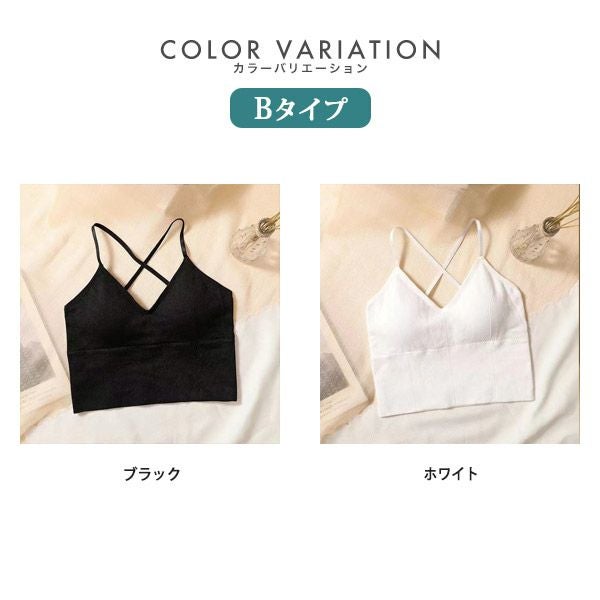 ブラトップレディースインナーカップ付きキャミソールリブノンワイヤーバックオープン背中開きクロスメール便のみ送料無料2予約3/20～31入荷予定