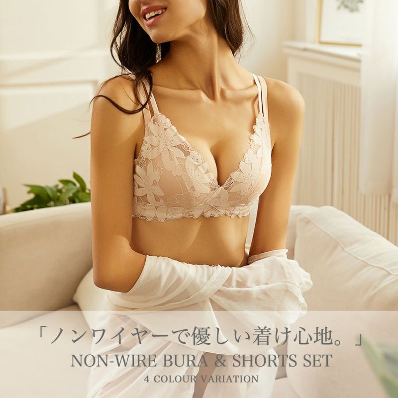 ブラジャーショーツセットノンワイヤーレディース脇高下着快適インナー補正上下楽ちん柔らか花柄メール便送料無料28月10日から20日入荷予定