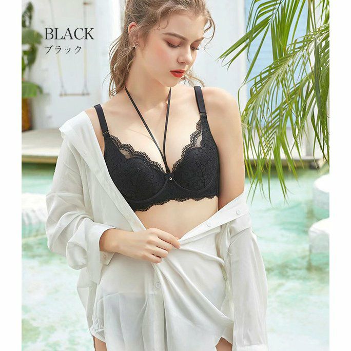 ブラジャー脇高ショーツセット脇肉補正レディース下着インナー谷間メール便のみ送料無料2【予約】11/1～10入荷予定